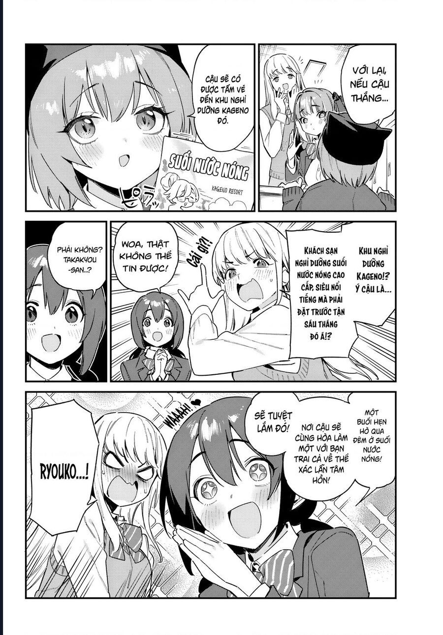 Kanan-Sama Wa Akumade Choroi Chapter 103 - Trang 2