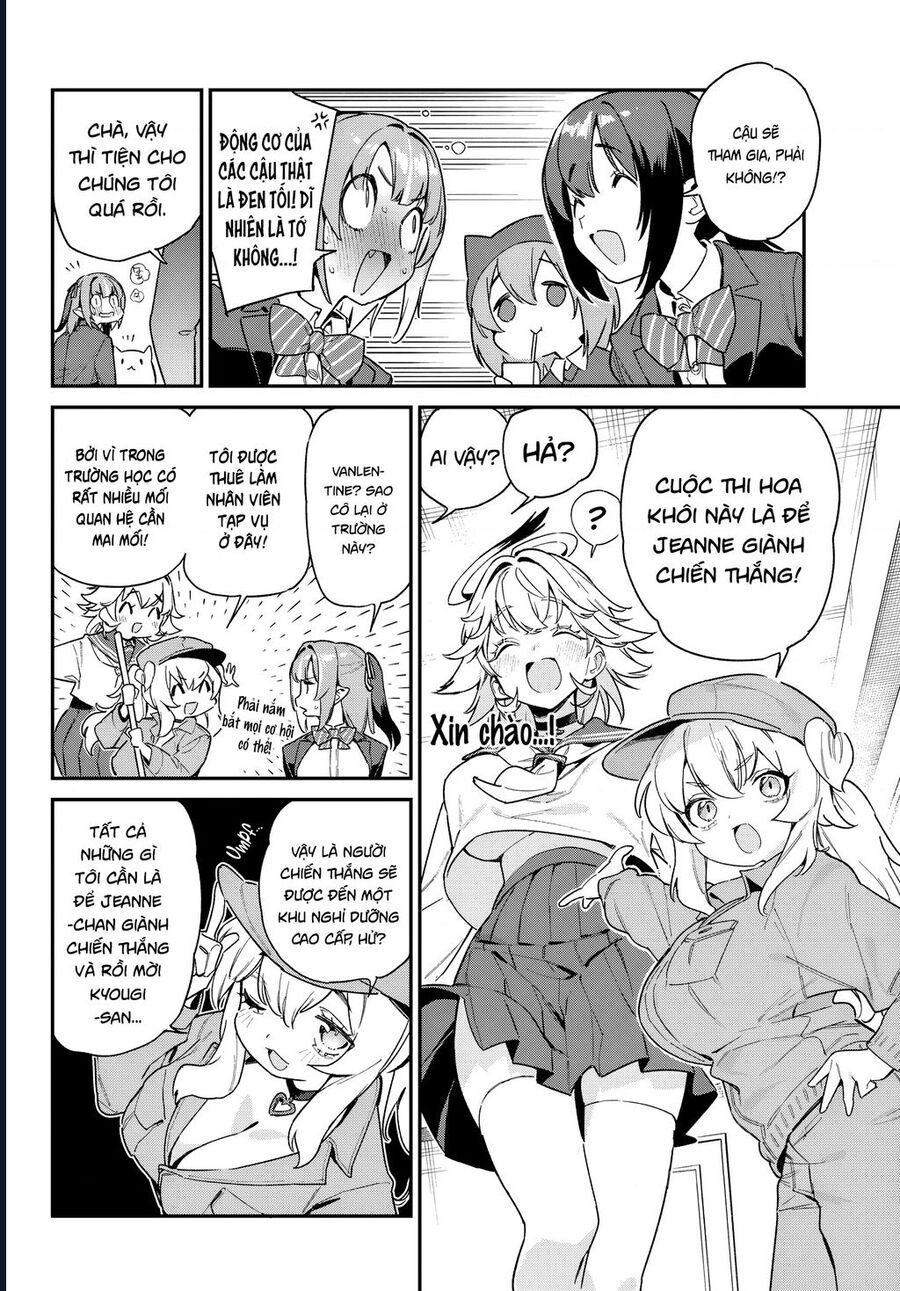 Kanan-Sama Wa Akumade Choroi Chapter 103 - Trang 2
