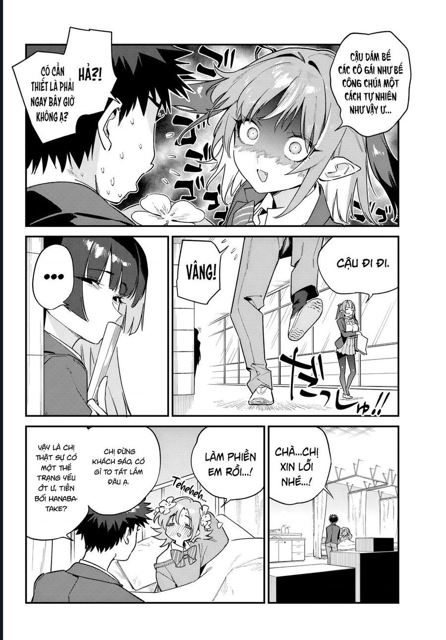 Kanan-Sama Wa Akumade Choroi Chapter 105 - Trang 2