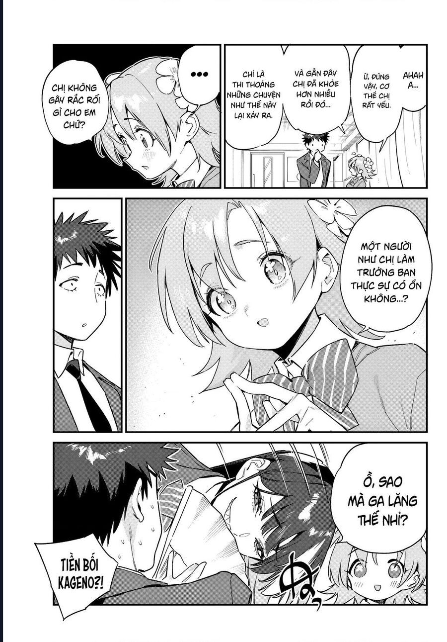 Kanan-Sama Wa Akumade Choroi Chapter 105 - Trang 2