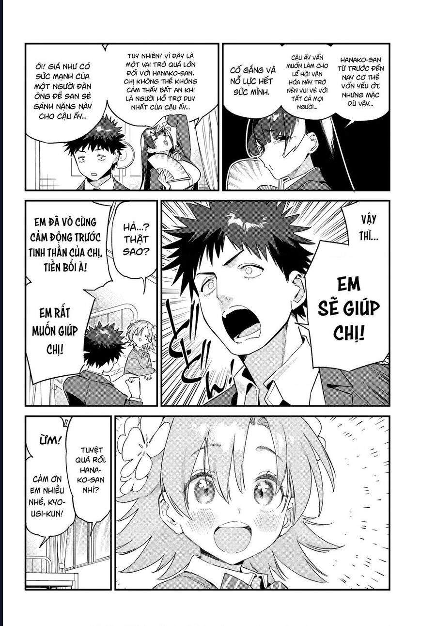 Kanan-Sama Wa Akumade Choroi Chapter 105 - Trang 2