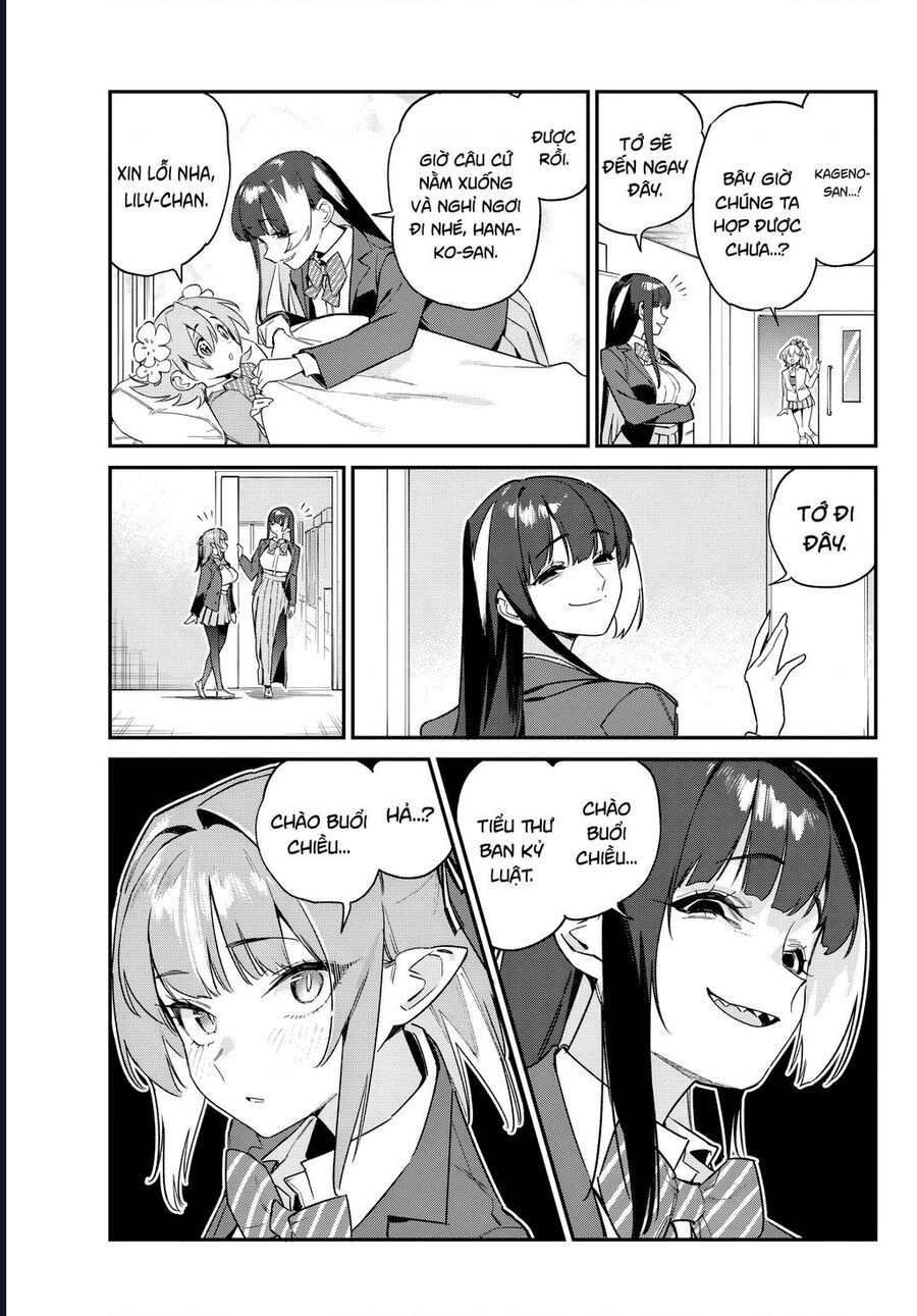Kanan-Sama Wa Akumade Choroi Chapter 105 - Trang 2