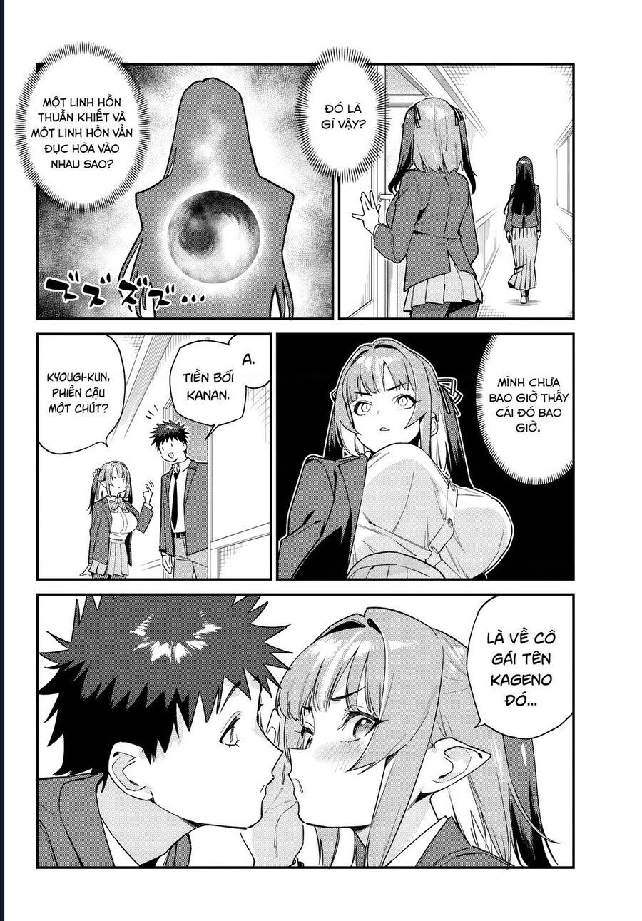 Kanan-Sama Wa Akumade Choroi Chapter 105 - Trang 2