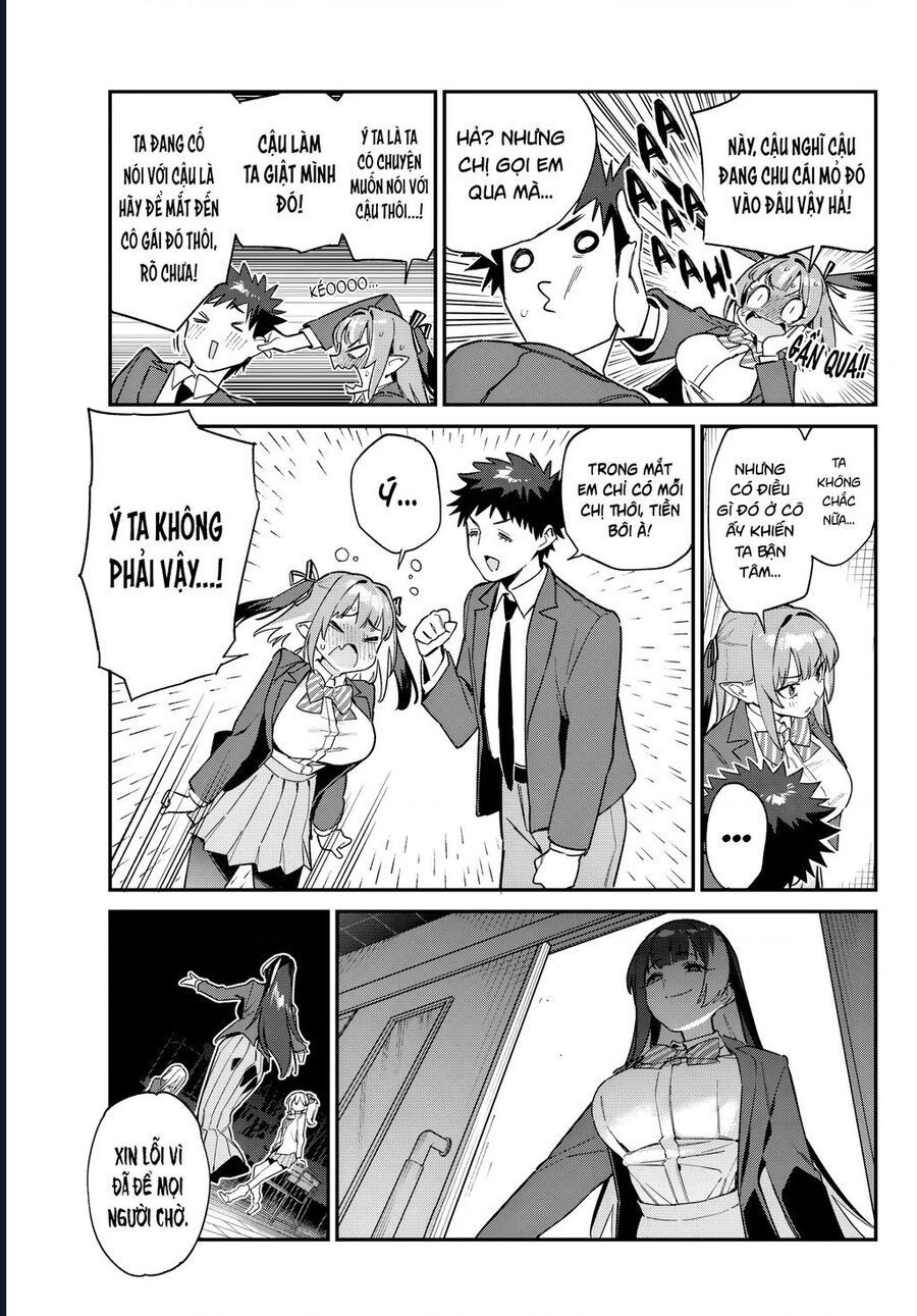 Kanan-Sama Wa Akumade Choroi Chapter 105 - Trang 2