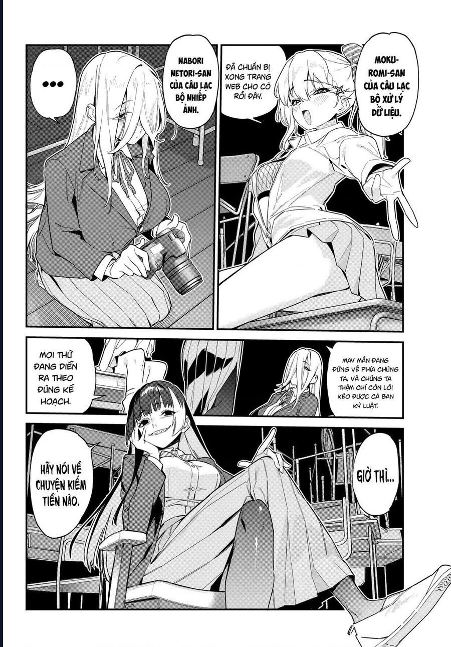 Kanan-Sama Wa Akumade Choroi Chapter 105 - Trang 2