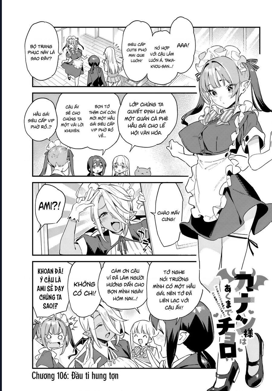 Kanan-Sama Wa Akumade Choroi Chapter 106 - Trang 2