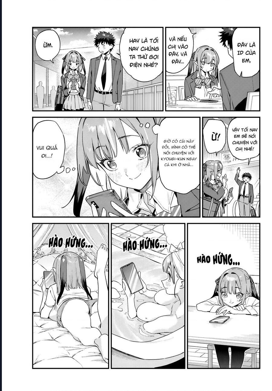 Kanan-Sama Wa Akumade Choroi Chapter 107 - Trang 2