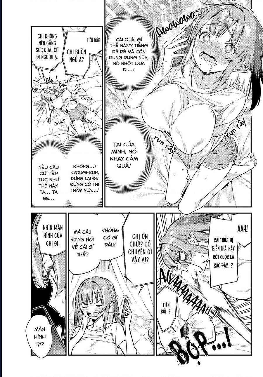 Kanan-Sama Wa Akumade Choroi Chapter 107 - Trang 2