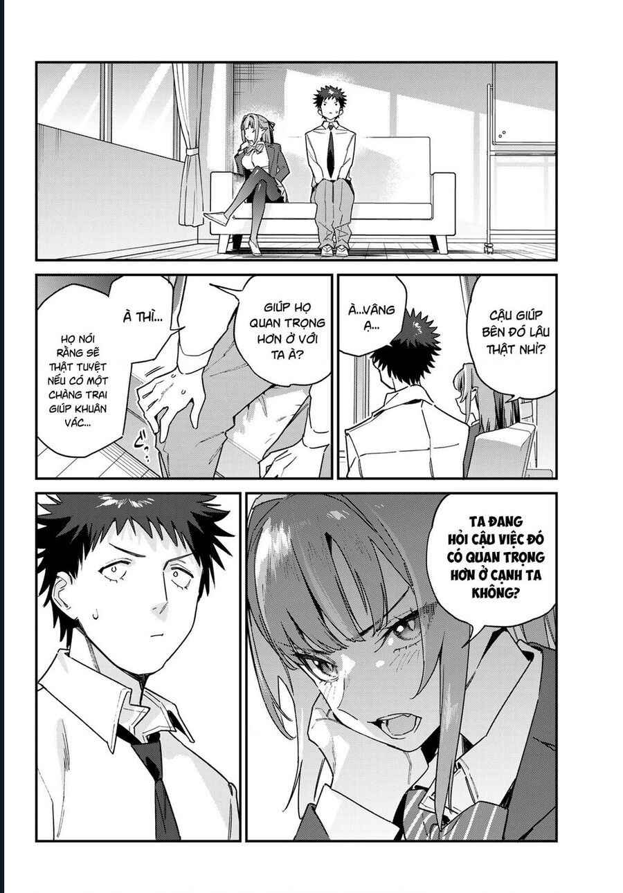 Kanan-Sama Wa Akumade Choroi Chapter 109 - Trang 2