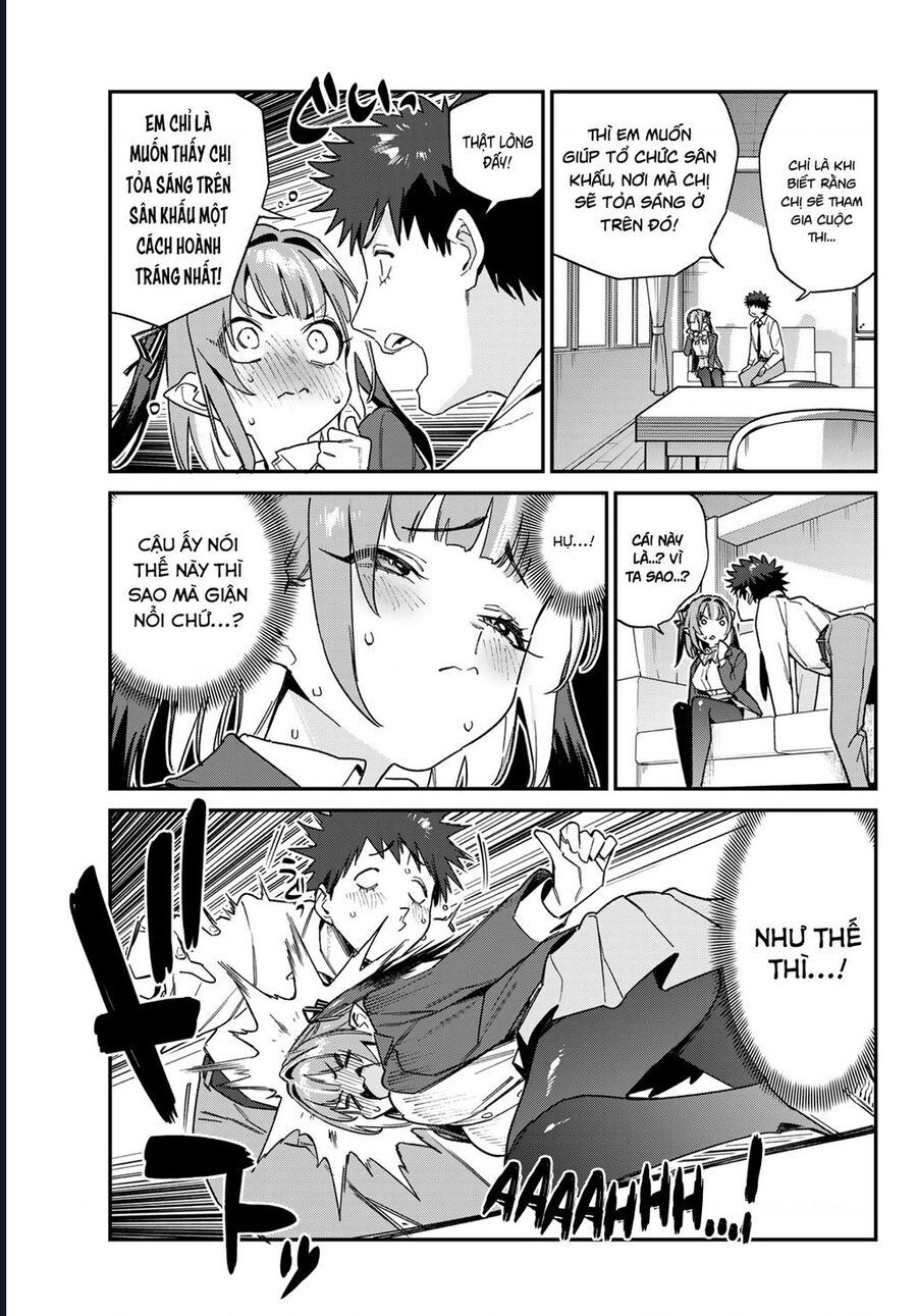 Kanan-Sama Wa Akumade Choroi Chapter 109 - Trang 2