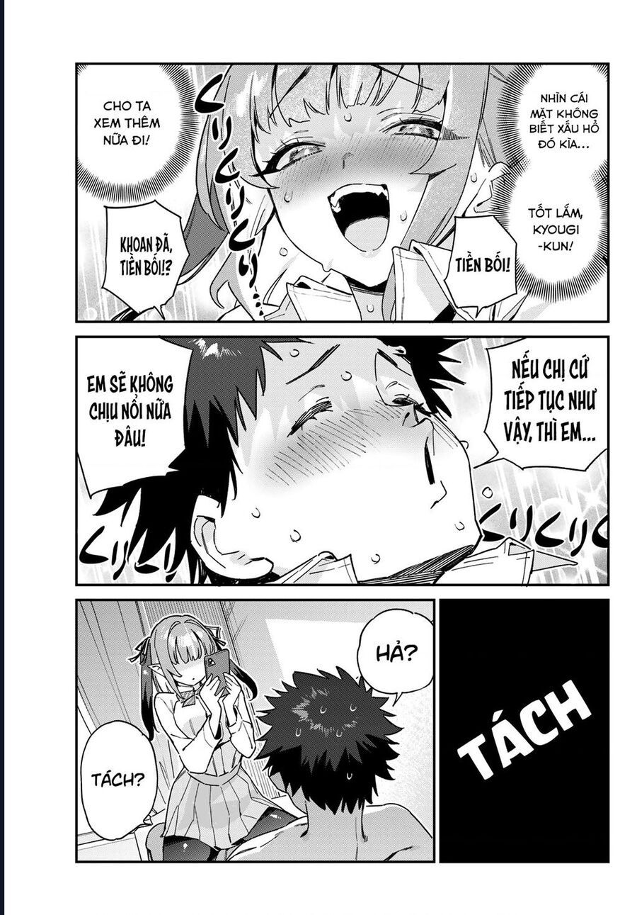 Kanan-Sama Wa Akumade Choroi Chapter 109 - Trang 2