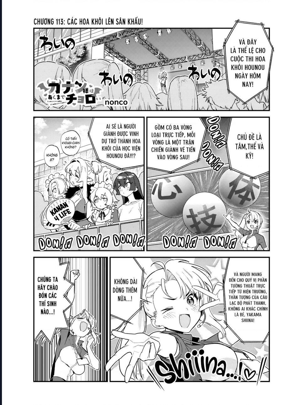 Kanan-Sama Wa Akumade Choroi Chapter 113 - Trang 2