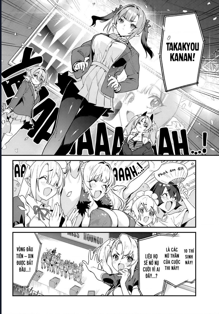 Kanan-Sama Wa Akumade Choroi Chapter 113 - Trang 2