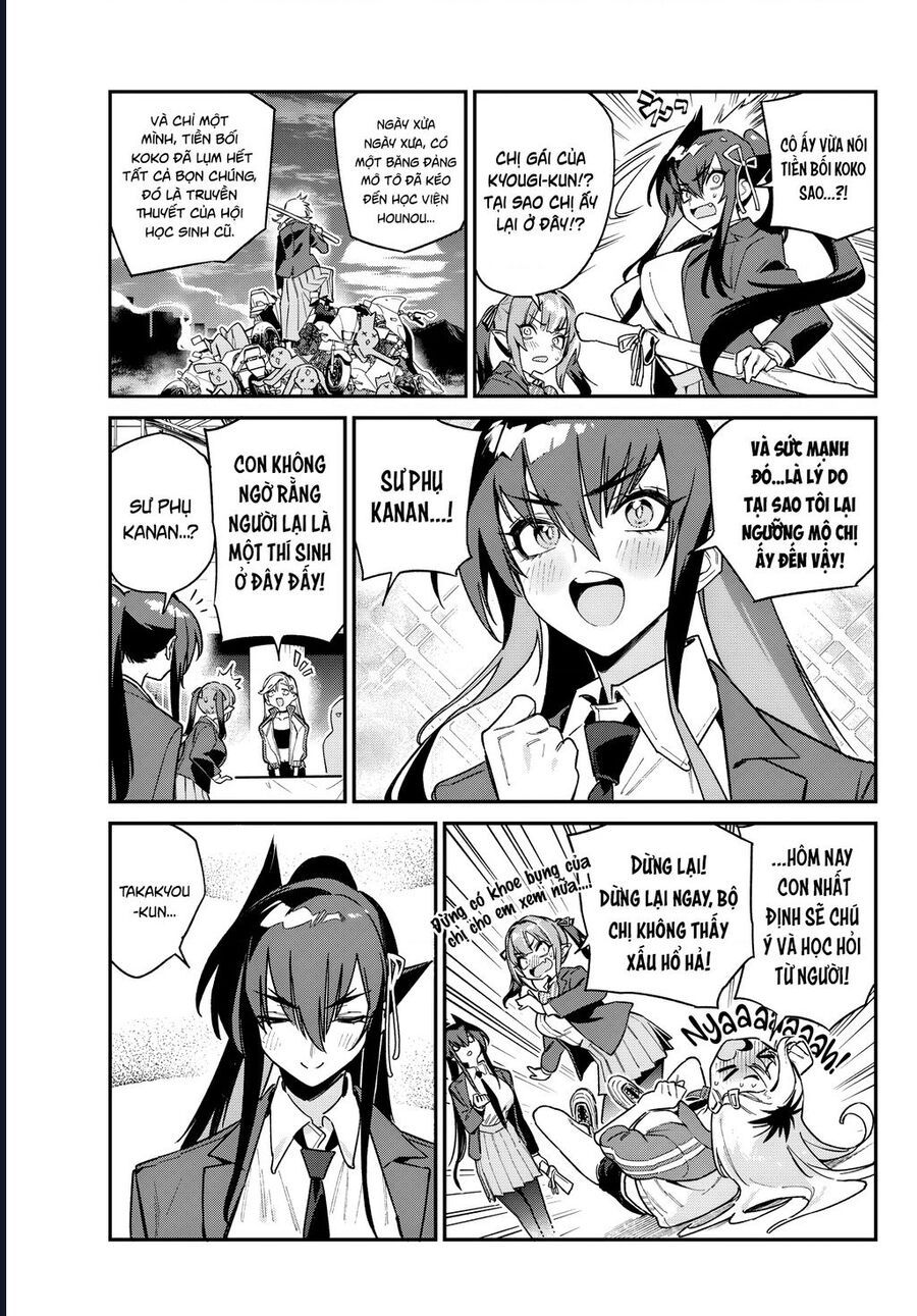Kanan-Sama Wa Akumade Choroi Chapter 114 - Trang 2