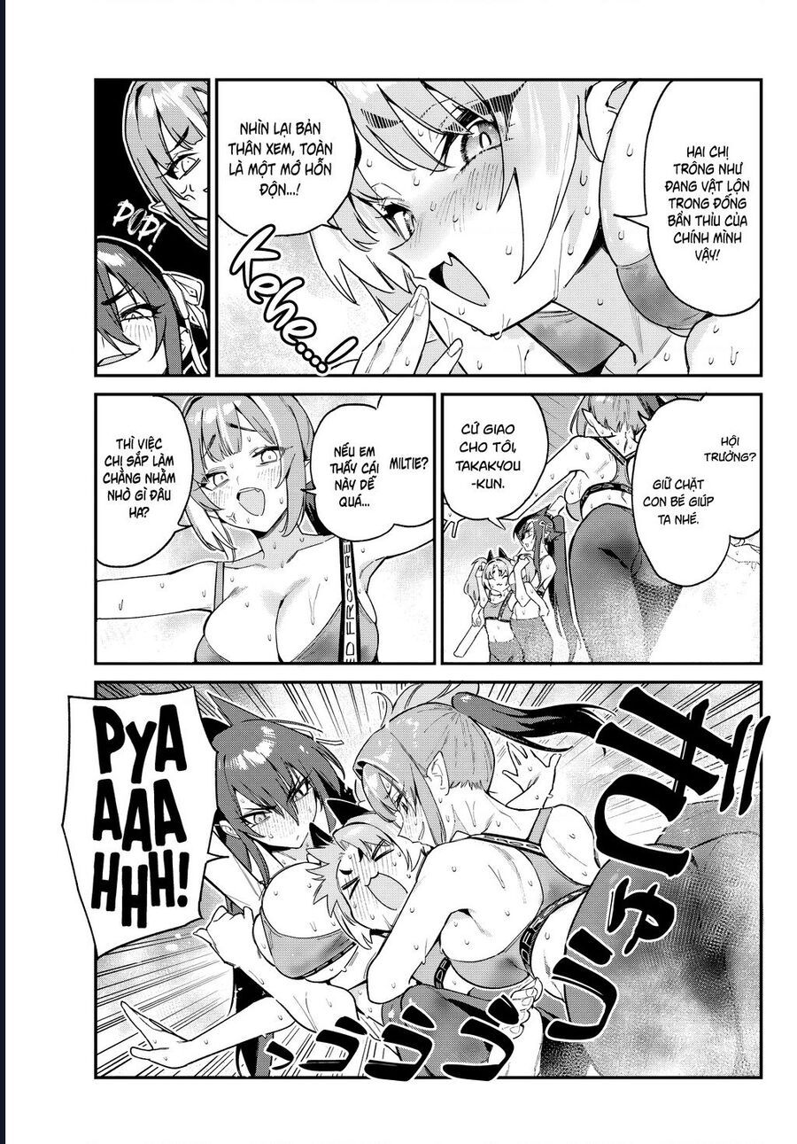 Kanan-Sama Wa Akumade Choroi Chapter 115 - Trang 2