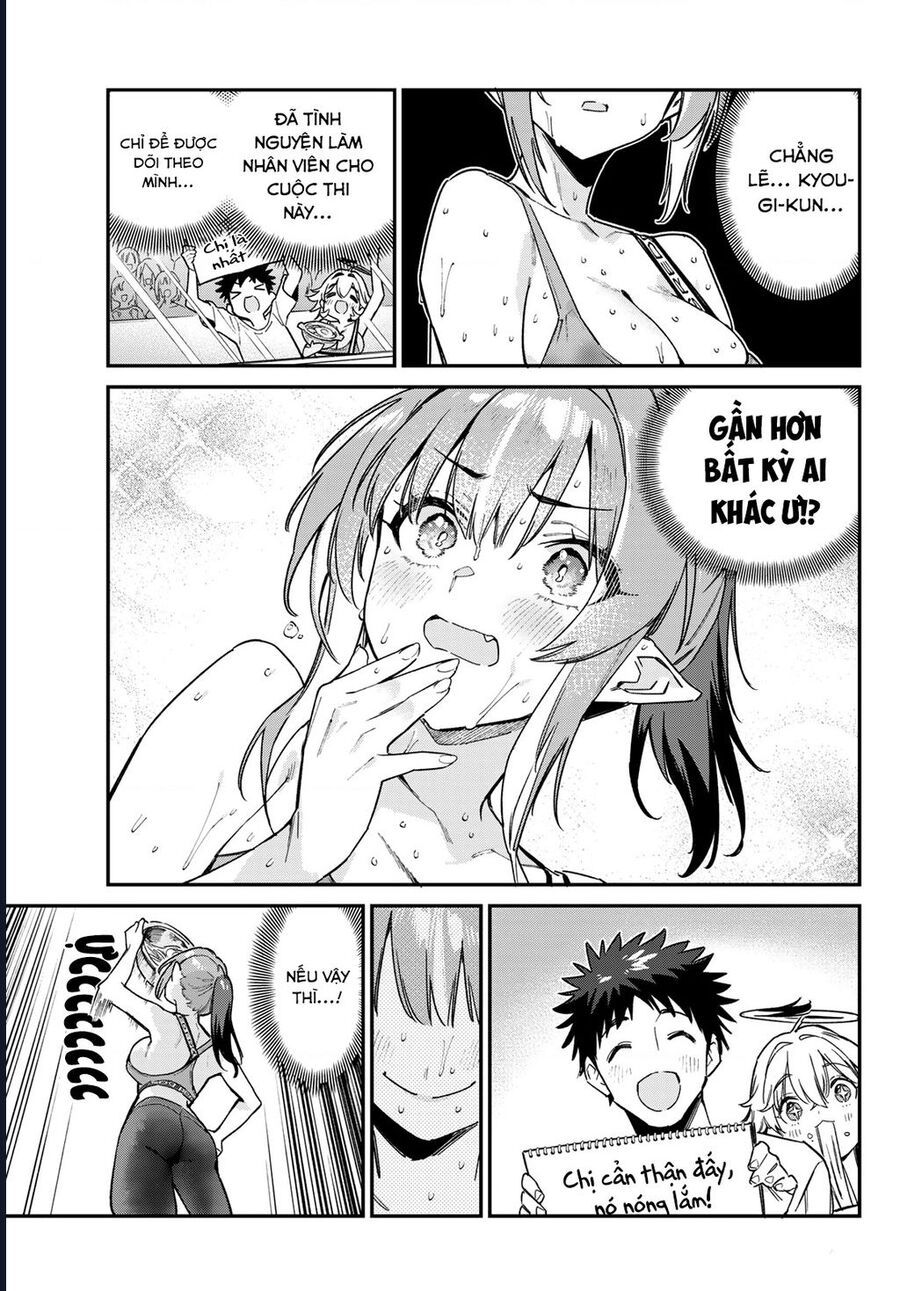 Kanan-Sama Wa Akumade Choroi Chapter 116 - Trang 2