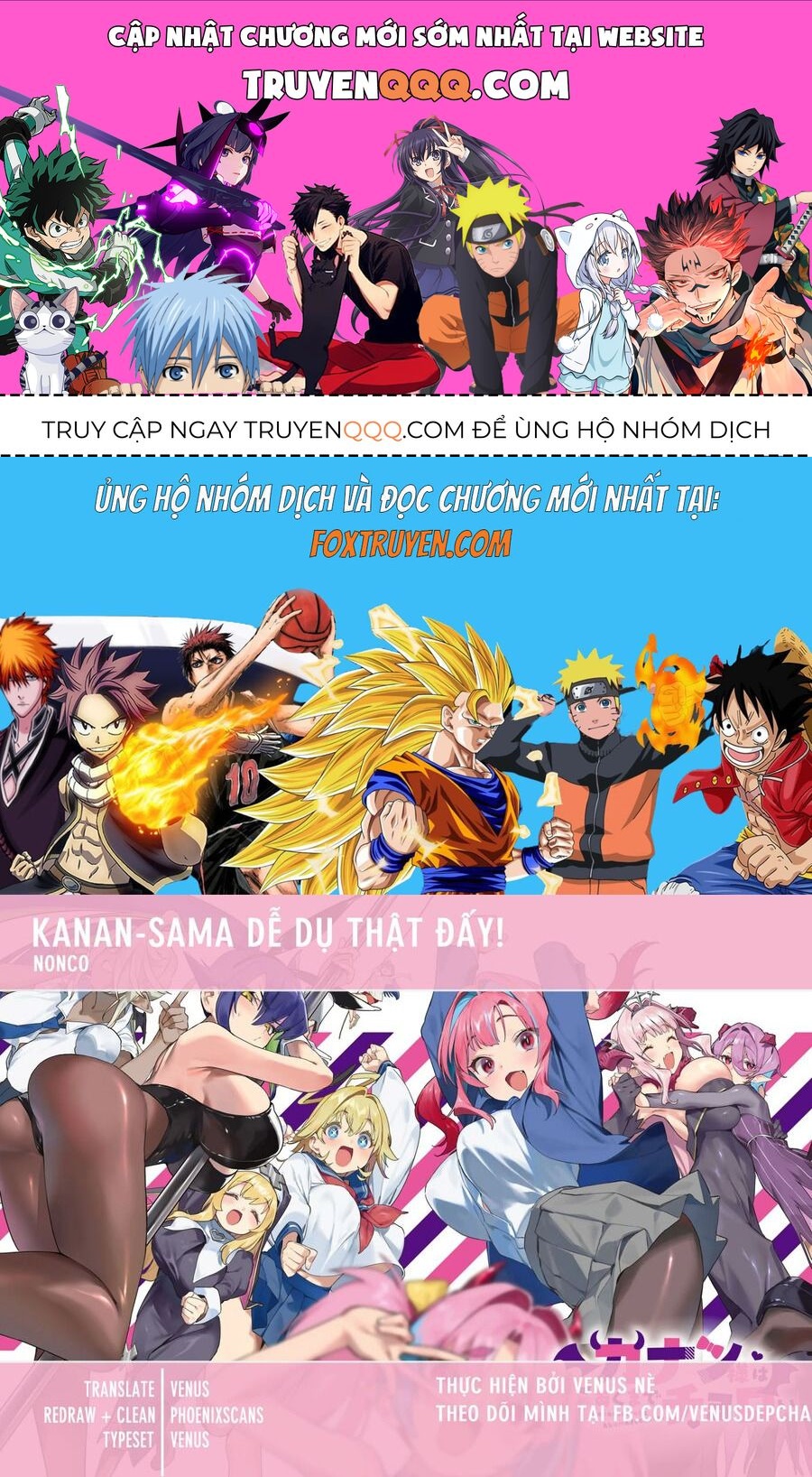 Kanan-Sama Wa Akumade Choroi Chapter 117 - Trang 2