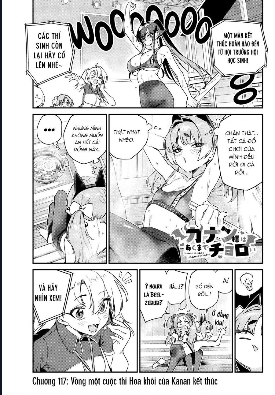 Kanan-Sama Wa Akumade Choroi Chapter 117 - Trang 2