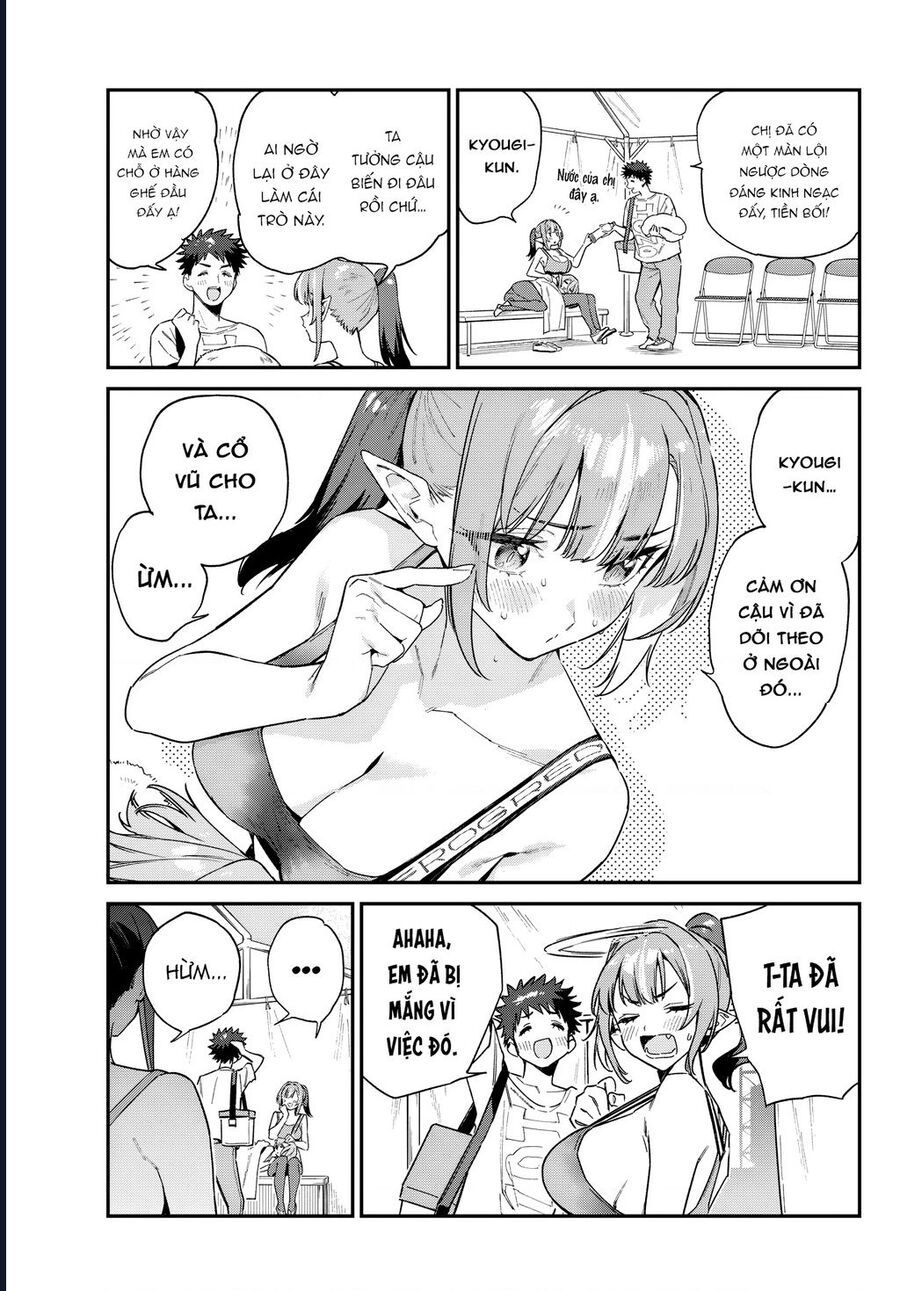 Kanan-Sama Wa Akumade Choroi Chapter 117 - Trang 2