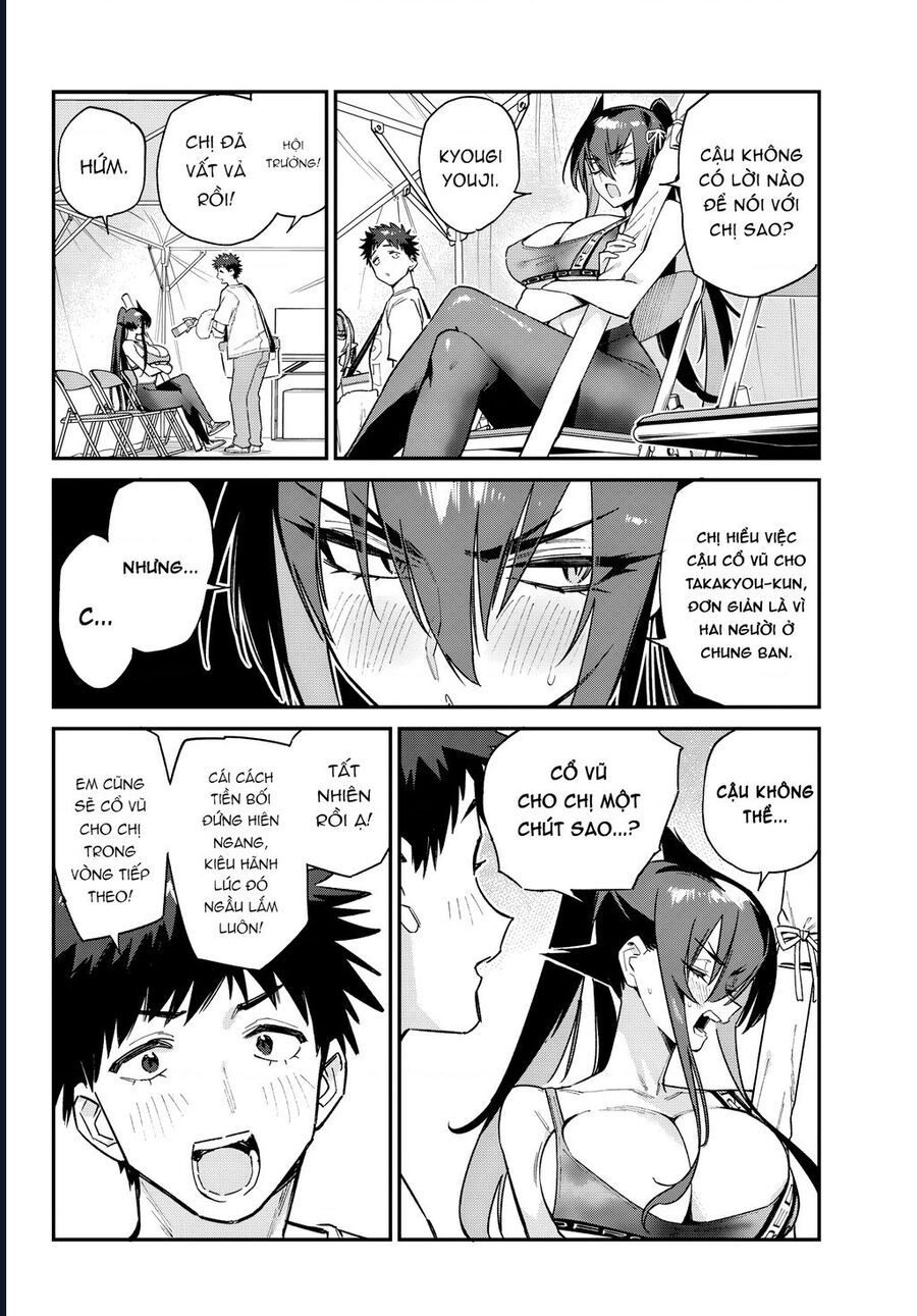 Kanan-Sama Wa Akumade Choroi Chapter 117 - Trang 2