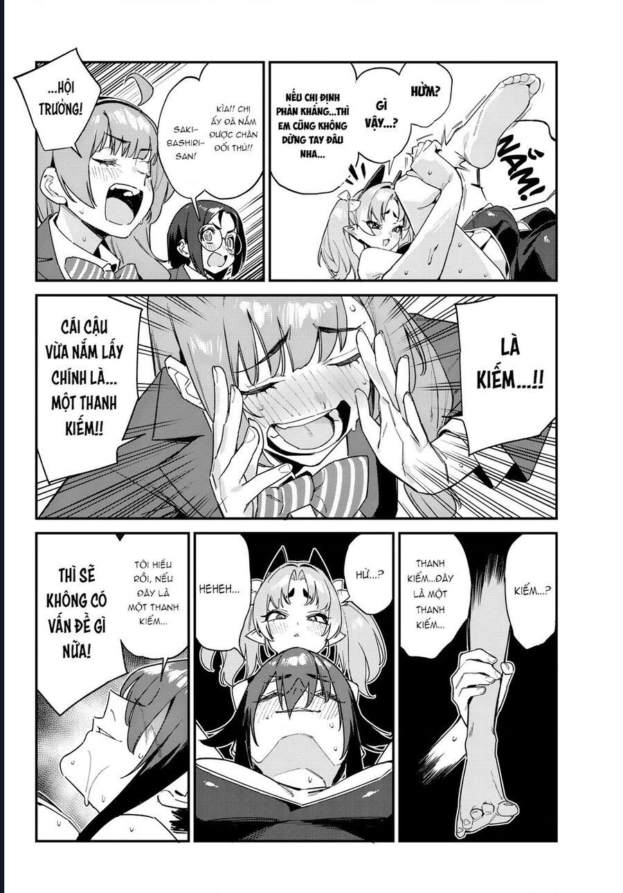 Kanan-Sama Wa Akumade Choroi Chapter 120 - Trang 2