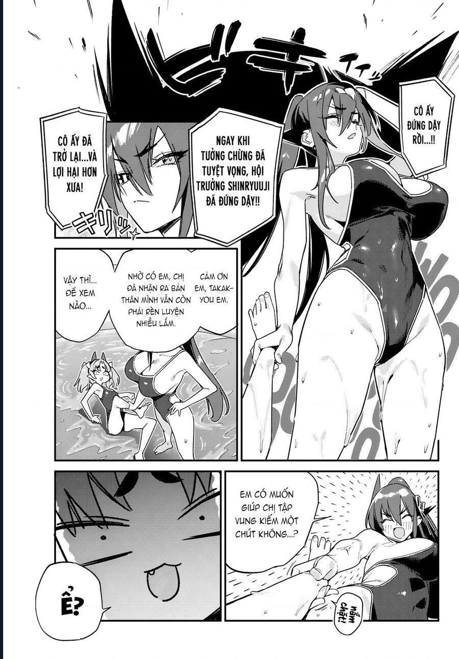 Kanan-Sama Wa Akumade Choroi Chapter 120 - Trang 2