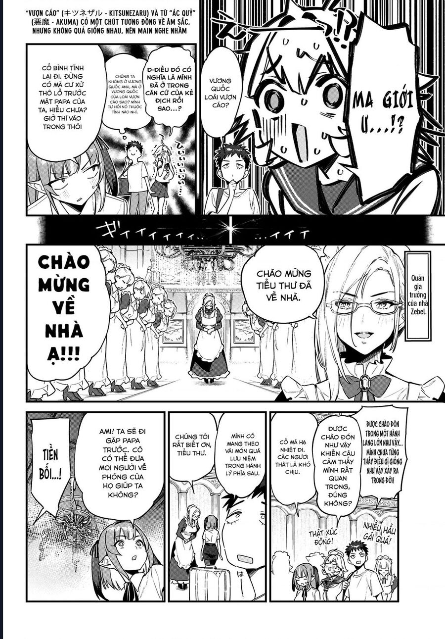Kanan-Sama Wa Akumade Choroi Chapter 31 - Trang 2