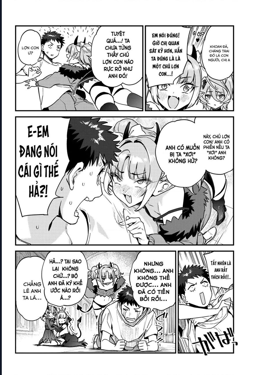 Kanan-Sama Wa Akumade Choroi Chapter 31 - Trang 2