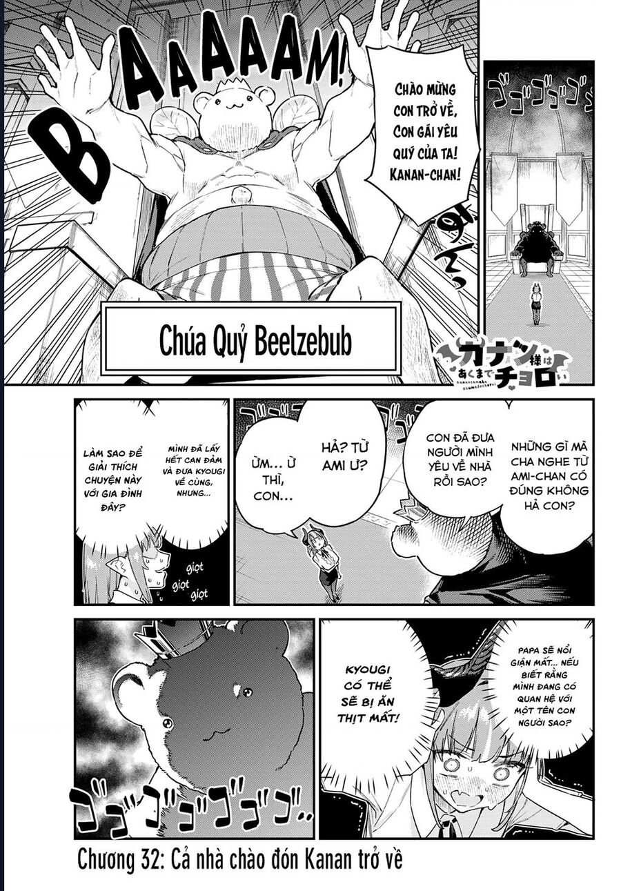 Kanan-Sama Wa Akumade Choroi Chapter 32 - Trang 2