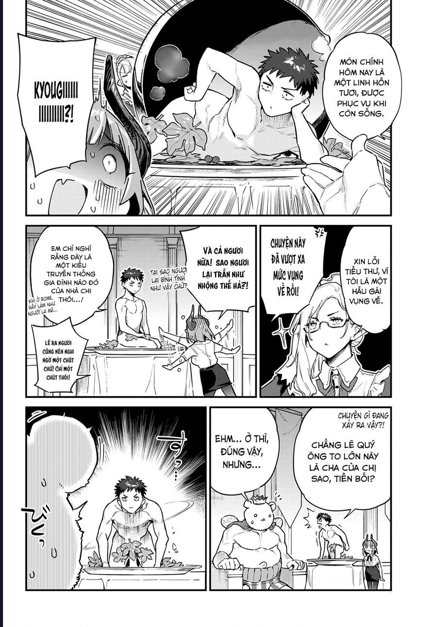 Kanan-Sama Wa Akumade Choroi Chapter 32 - Trang 2