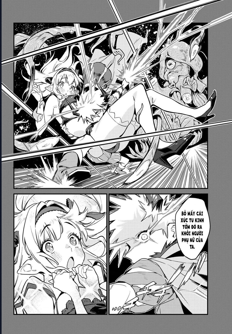 Kanan-Sama Wa Akumade Choroi Chapter 36 - Trang 2