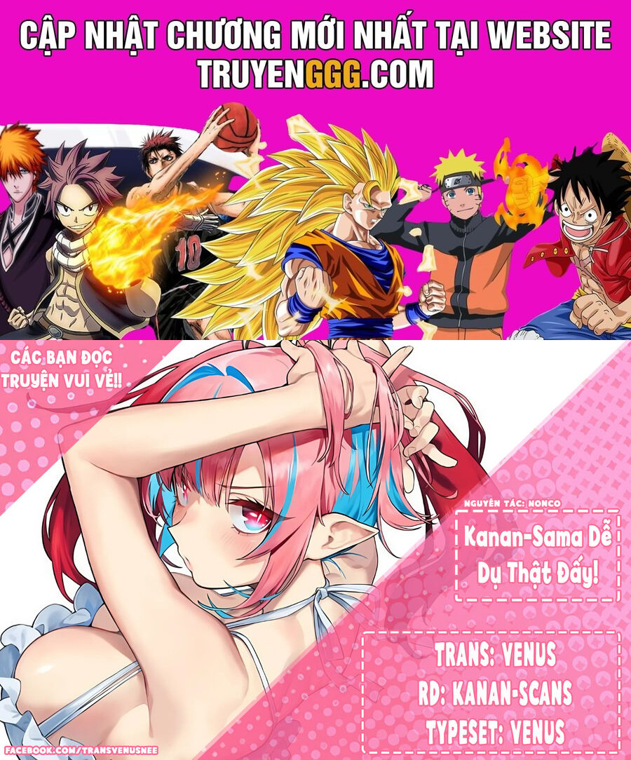 Kanan-Sama Wa Akumade Choroi Chapter 39 - Trang 2