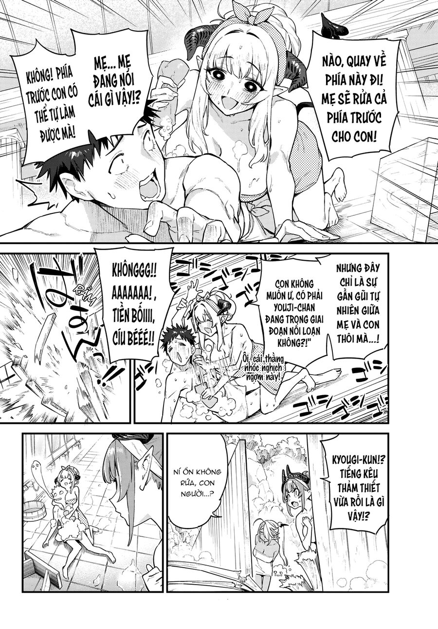 Kanan-Sama Wa Akumade Choroi Chapter 39 - Trang 2