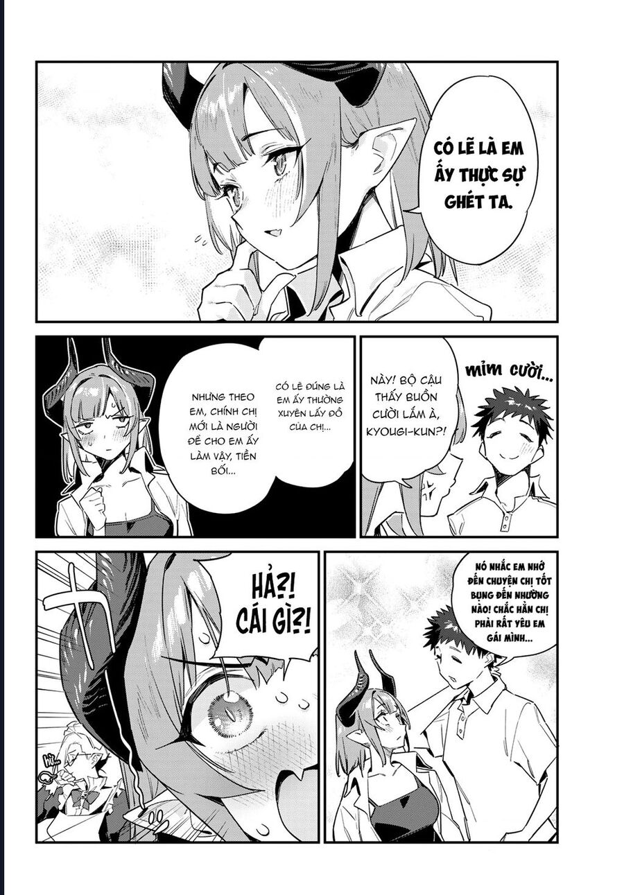 Kanan-Sama Wa Akumade Choroi Chapter 45 - Trang 2