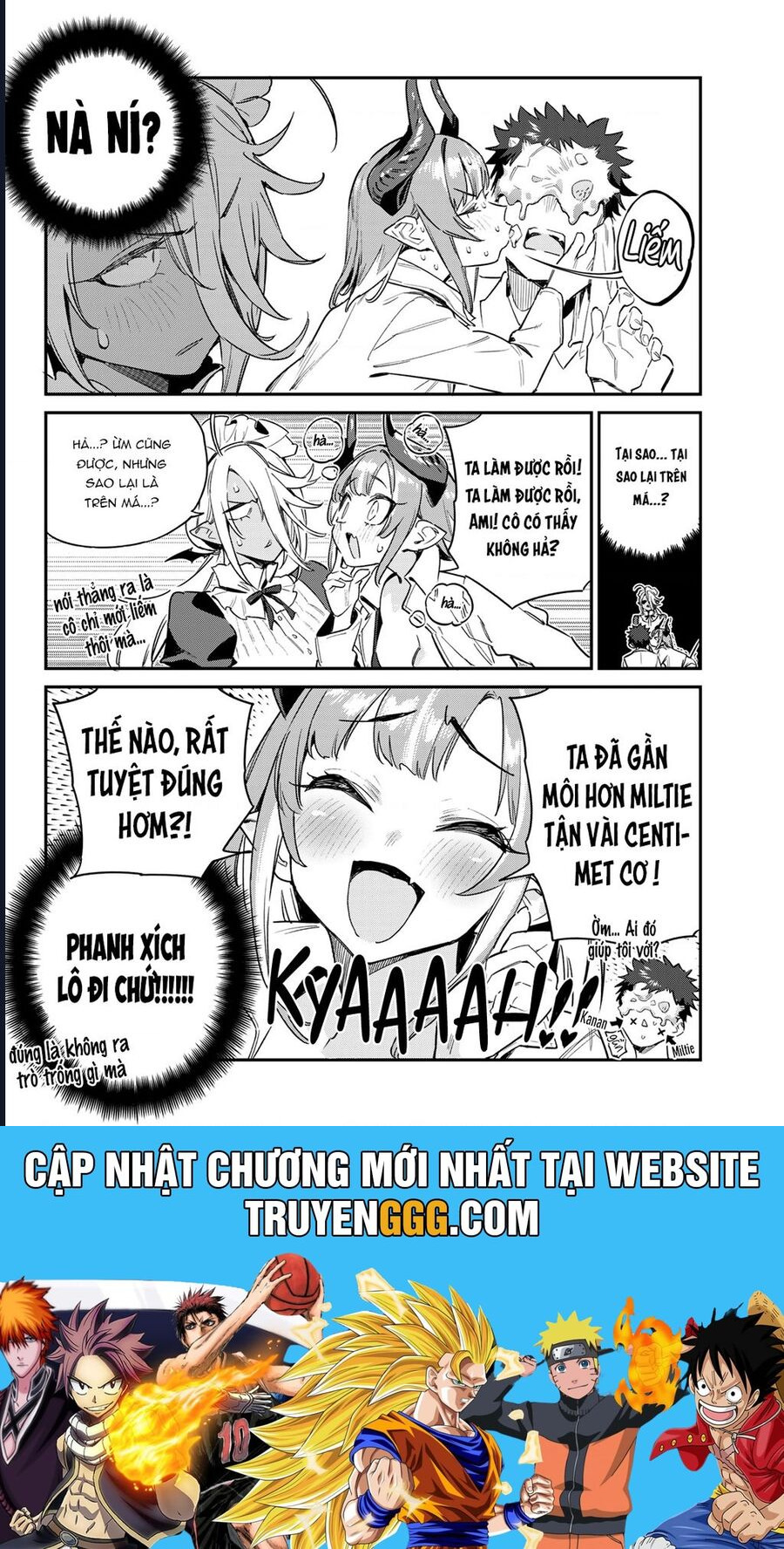 Kanan-Sama Wa Akumade Choroi Chapter 49 - Trang 2