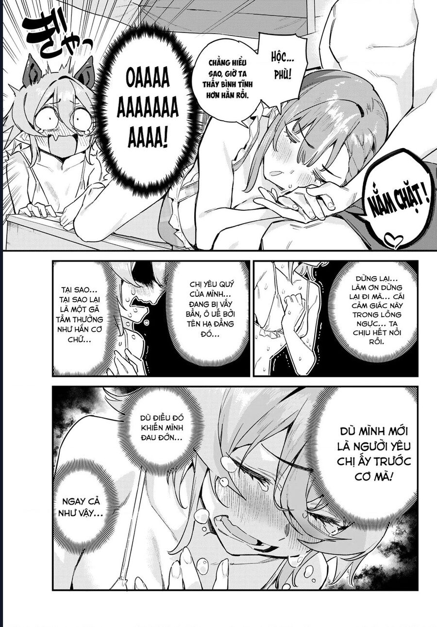 Kanan-Sama Wa Akumade Choroi Chapter 52 - Trang 2