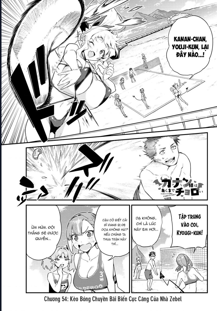 Kanan-Sama Wa Akumade Choroi Chapter 54 - Trang 2