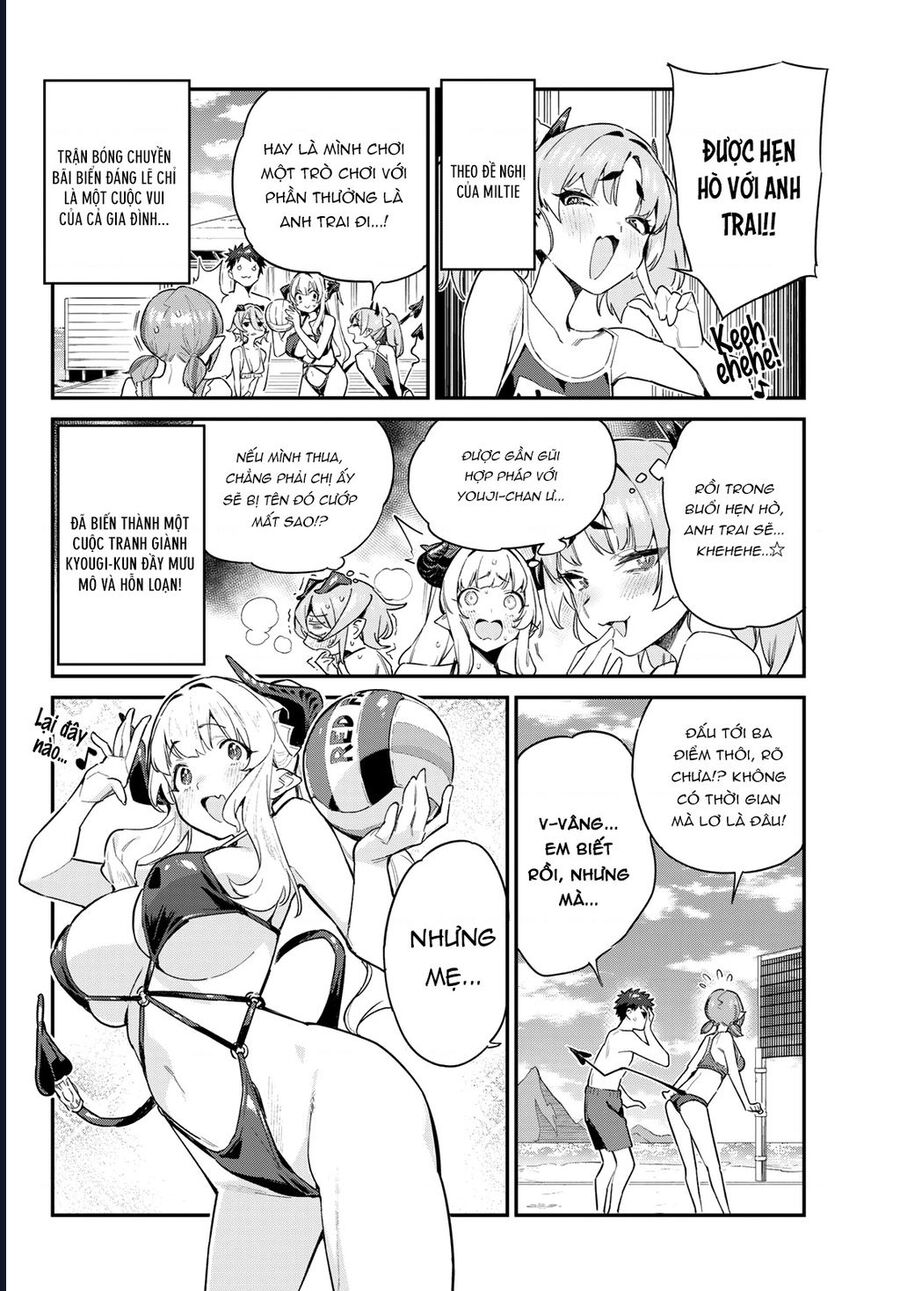 Kanan-Sama Wa Akumade Choroi Chapter 54 - Trang 2