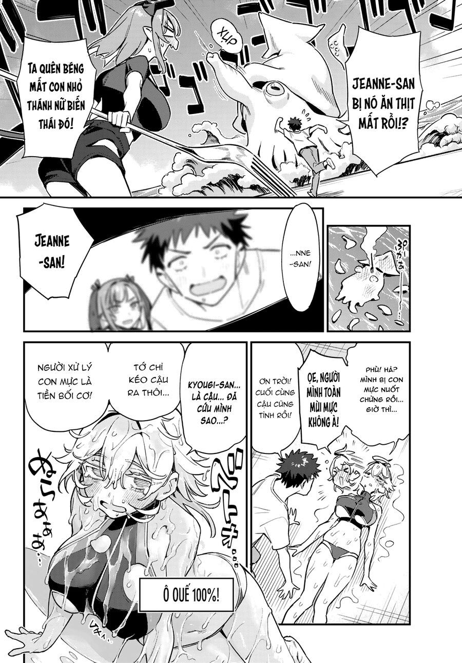 Kanan-Sama Wa Akumade Choroi Chapter 57 - Trang 2