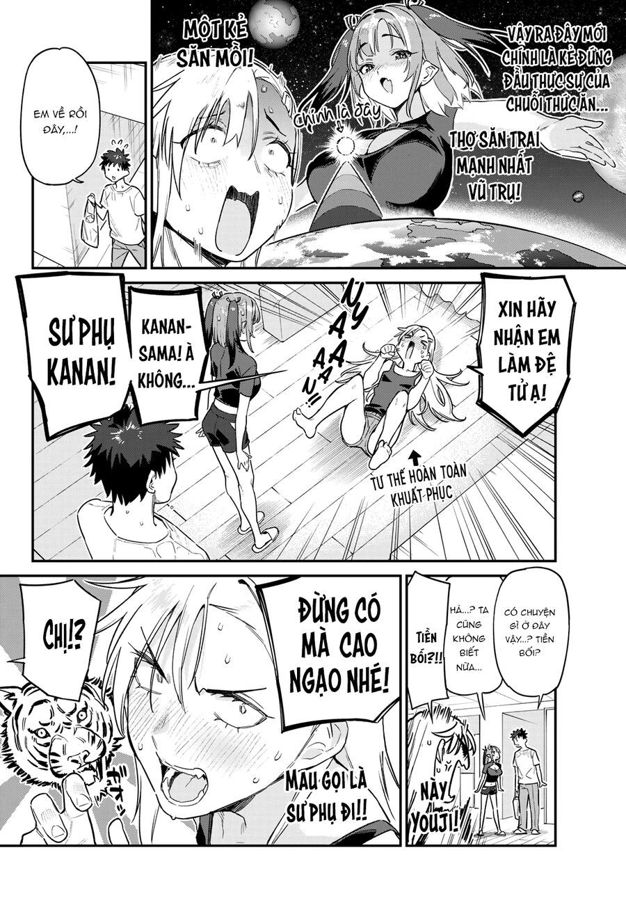 Kanan-Sama Wa Akumade Choroi Chapter 59 - Trang 2