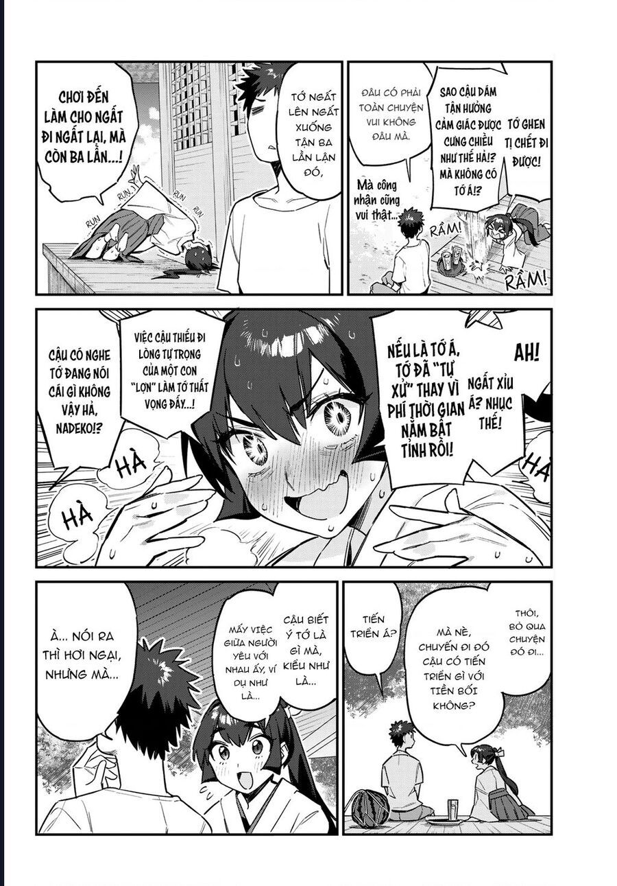 Kanan-Sama Wa Akumade Choroi Chapter 63 - Trang 2
