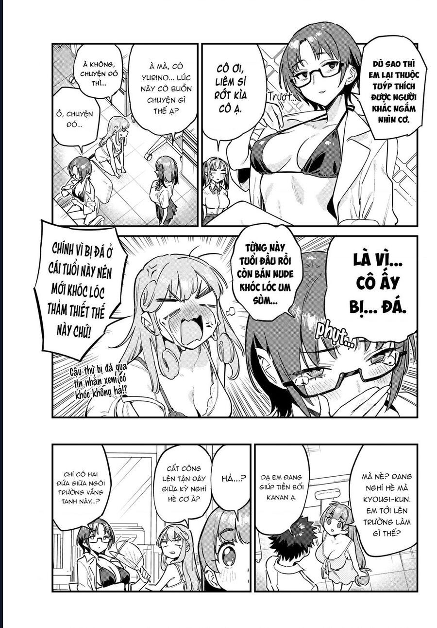 Kanan-Sama Wa Akumade Choroi Chapter 65 - Trang 2