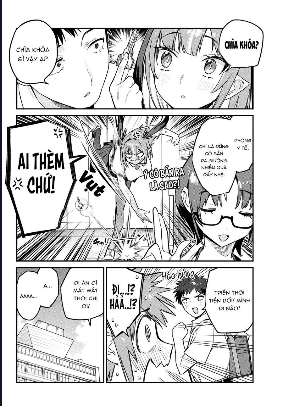 Kanan-Sama Wa Akumade Choroi Chapter 65 - Trang 2