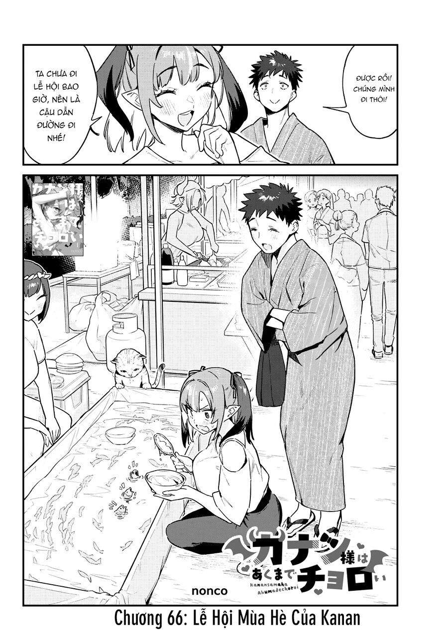 Kanan-Sama Wa Akumade Choroi Chapter 66 - Trang 2