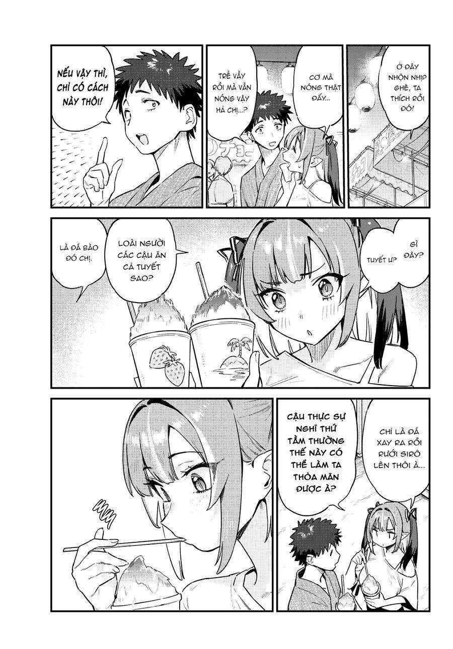 Kanan-Sama Wa Akumade Choroi Chapter 66 - Trang 2