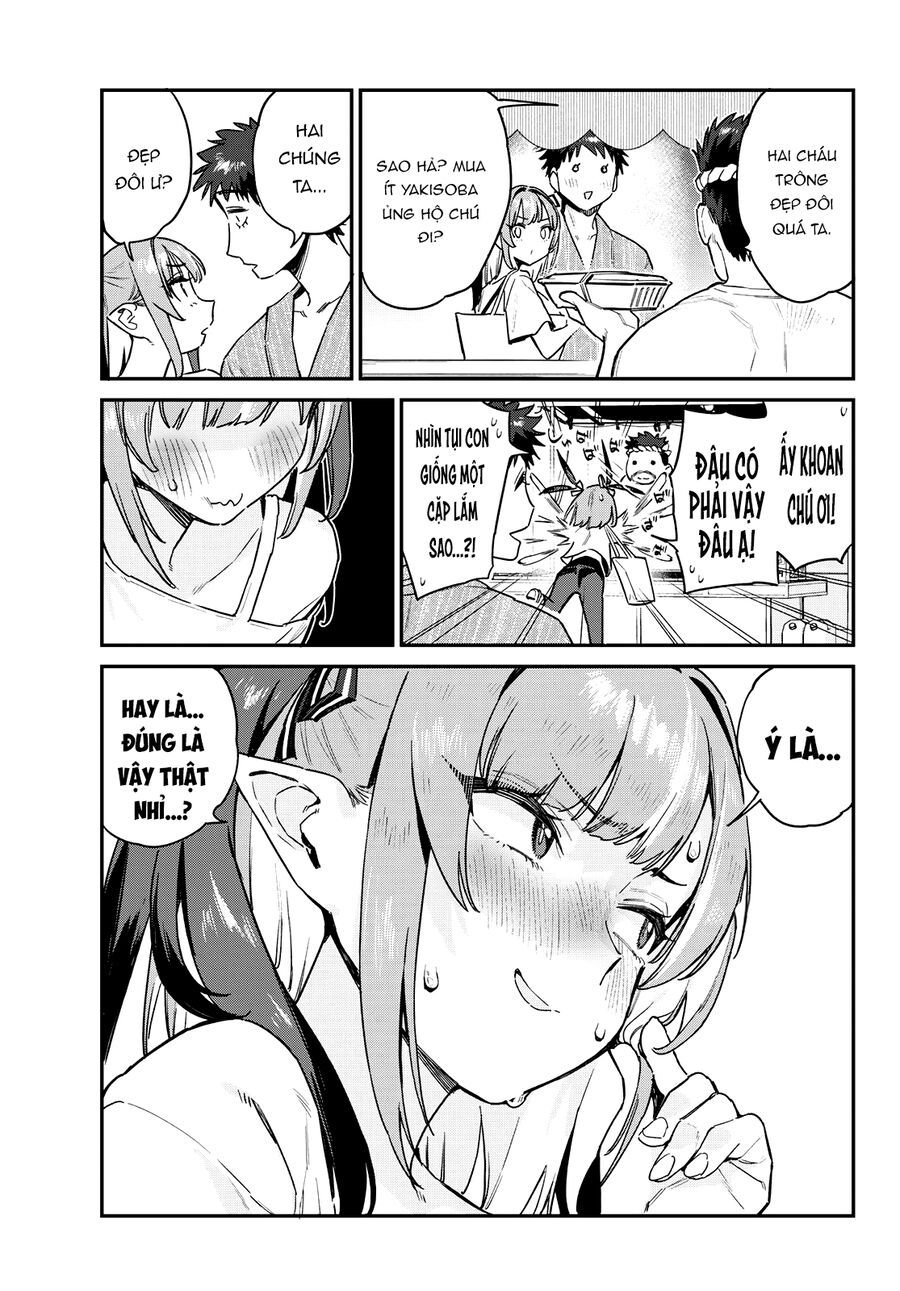 Kanan-Sama Wa Akumade Choroi Chapter 66 - Trang 2
