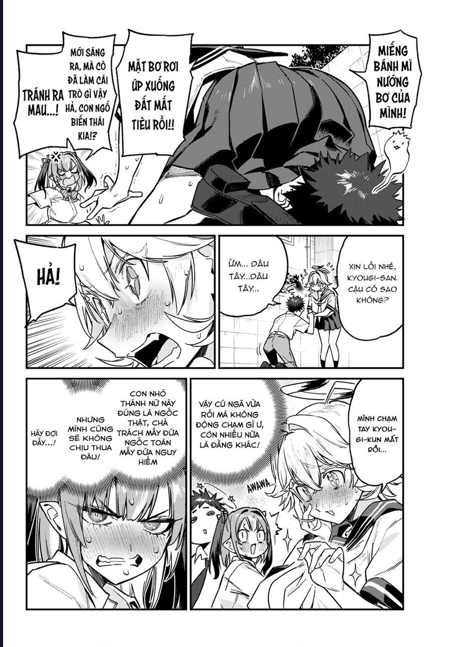 Kanan-Sama Wa Akumade Choroi Chapter 71 - Trang 2