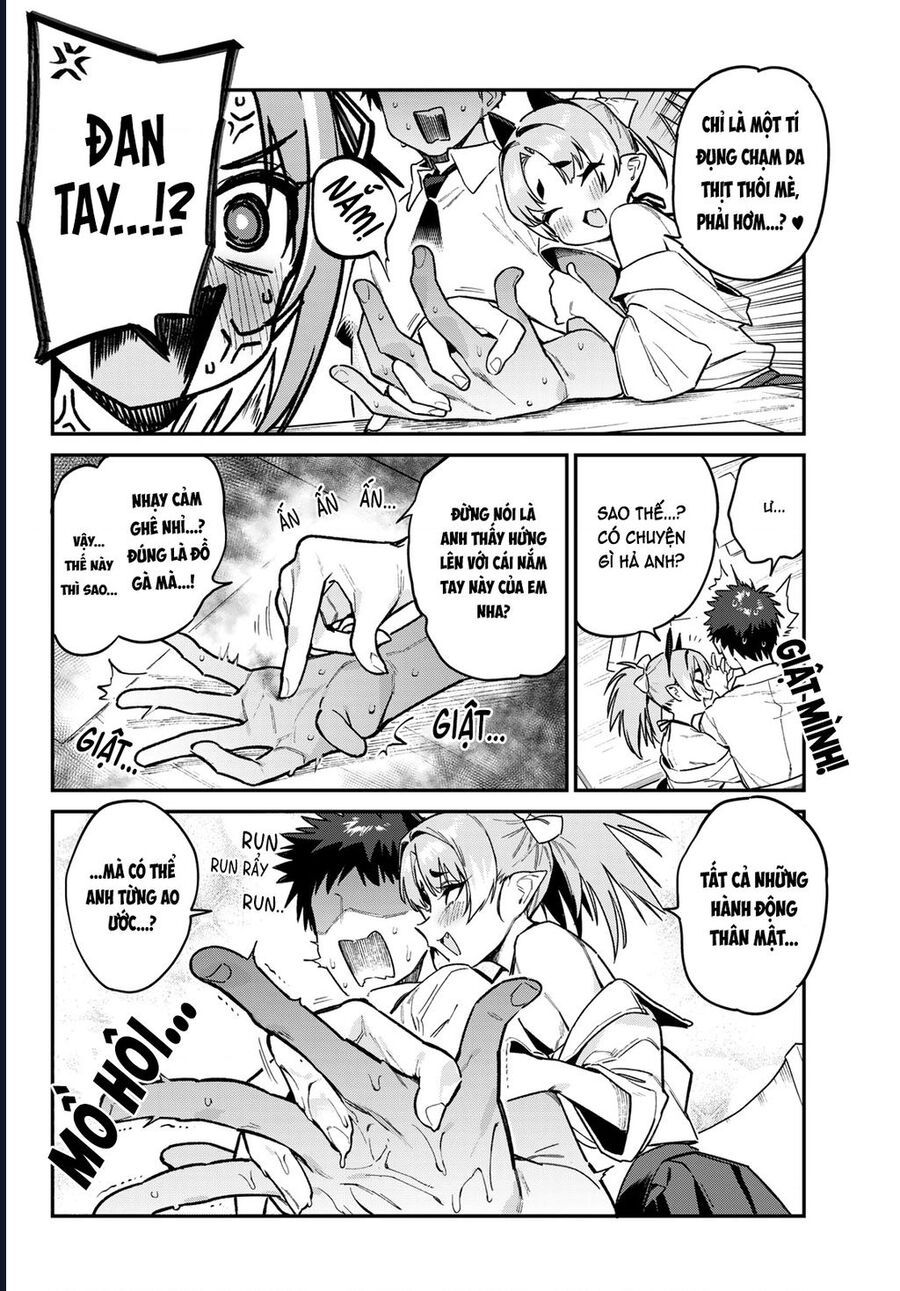 Kanan-Sama Wa Akumade Choroi Chapter 73 - Trang 2