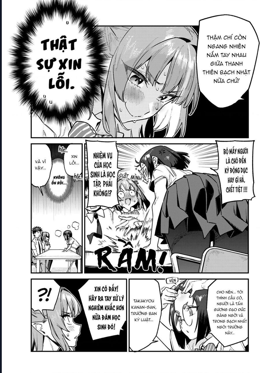 Kanan-Sama Wa Akumade Choroi Chapter 75 - Trang 2