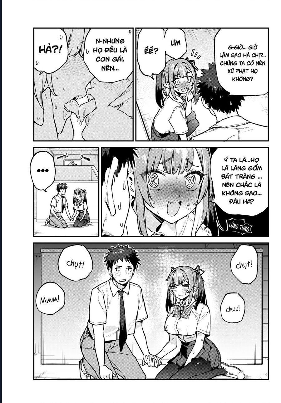 Kanan-Sama Wa Akumade Choroi Chapter 76 - Trang 2